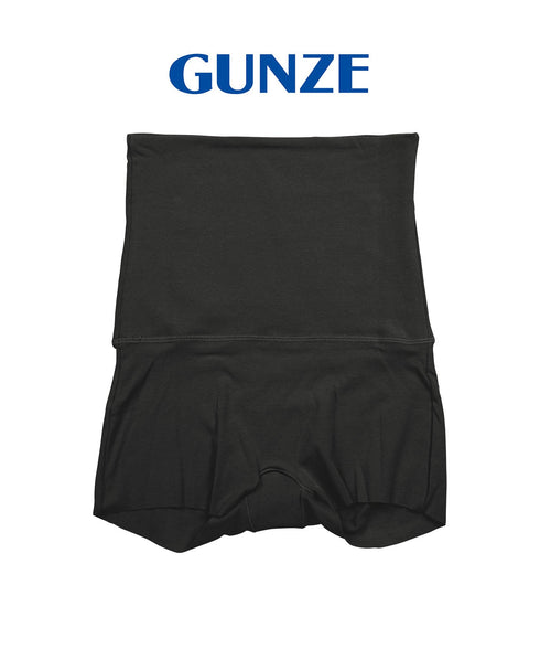 グンゼ GUNZE HOT MAGIC 綿のチカラ レディース 腹巻付きショーツ 【メール便】
